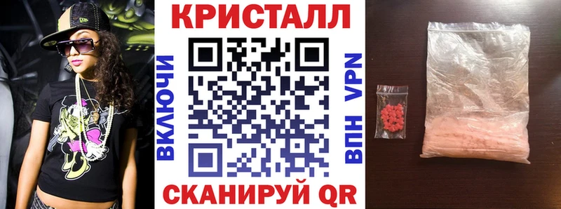 Amphetamine Premium  хочу наркоту  Весьегонск 