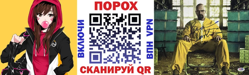 АМФ Premium Весьегонск