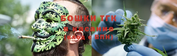 метадон Покров