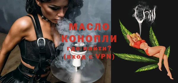 герыч Валуйки