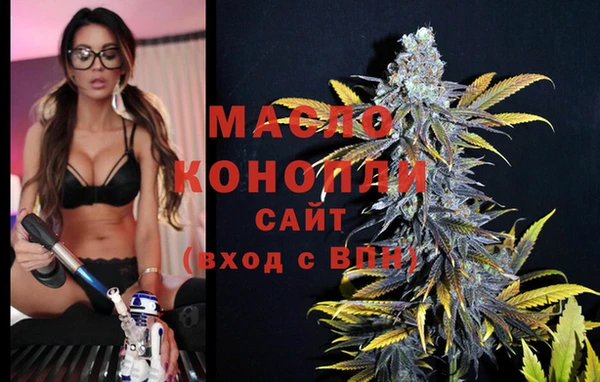 а пвп мука Покачи
