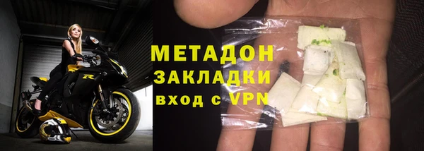 прущая мука Бутурлиновка