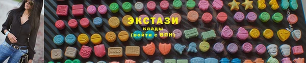 а пвп мука Покачи