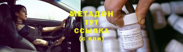 МДПВ Бугульма