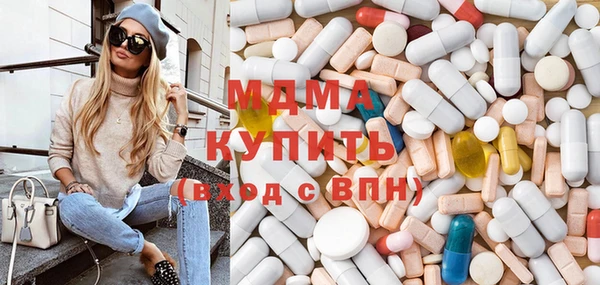 а пвп мука Покачи