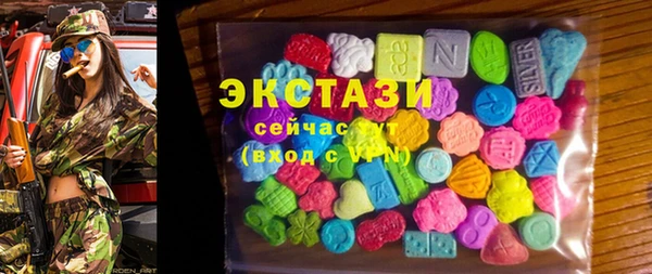 а пвп мука Покачи