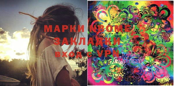 МДПВ Бугульма