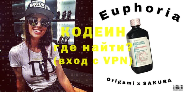 МДПВ Бугульма