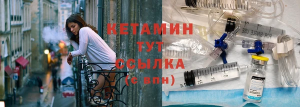 МДПВ Бугульма